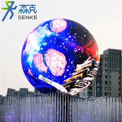 Pantalla LED Sphere
